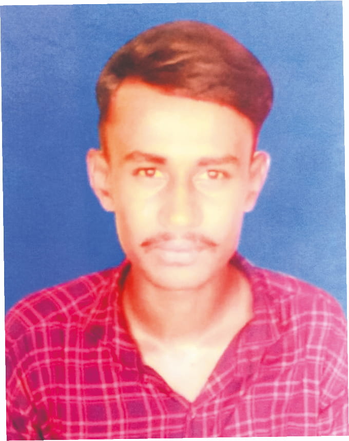Photo of মো: আবুল বাশার আদম 
